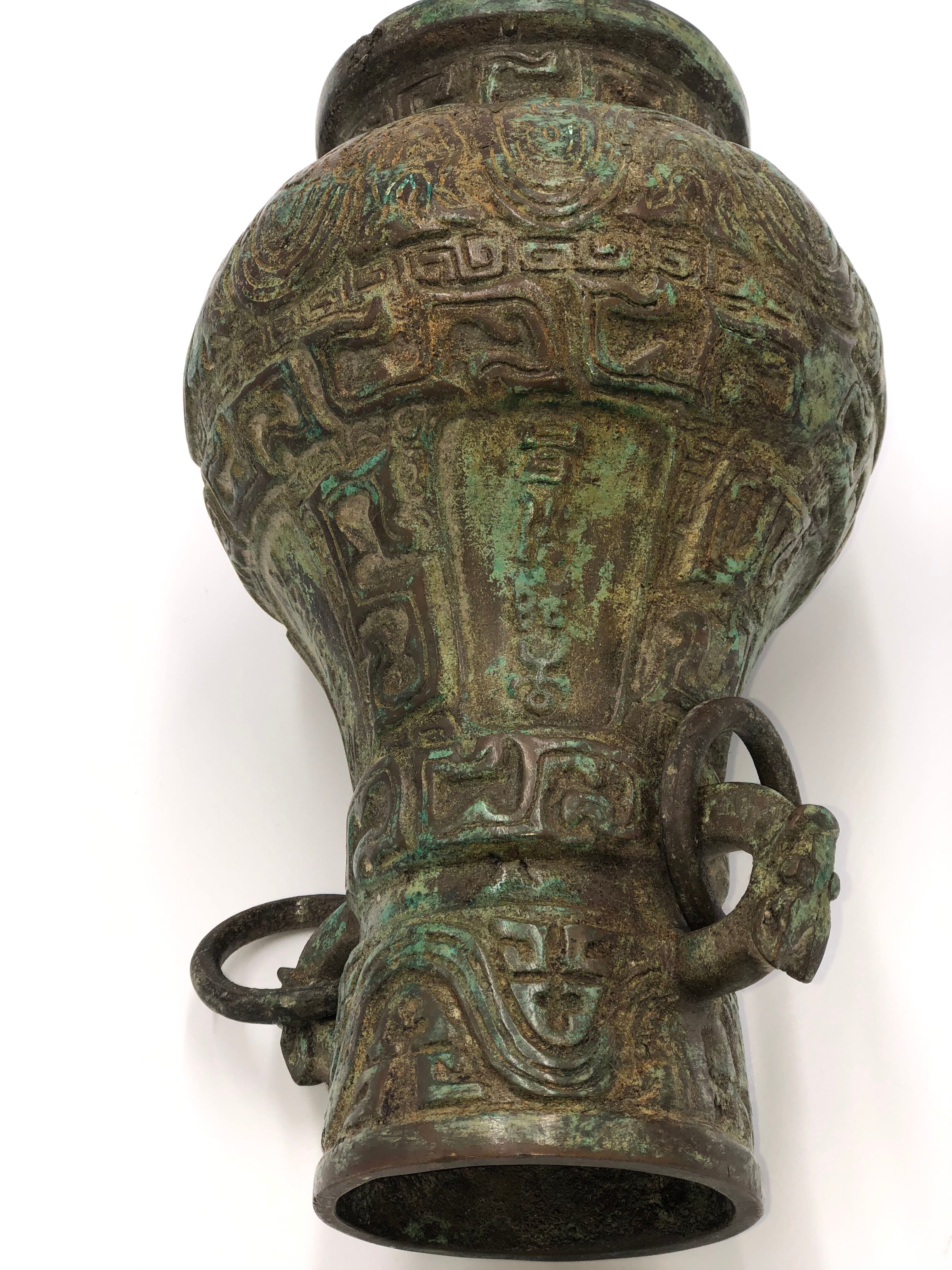 Bronze vase, probably from the Zhou dynasty