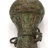 Vase en Bronze, probablement  de la dynastie Zhou