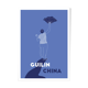 Ménade - Guilin, China - Illustration. A4 21 x 29.7. China, dancer, travel, dance