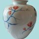 Porcelain vase by Rosenthal, hand-painted and signed. 1936