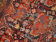 Handmade Oriental antique carpet 149cm x 195cm 1840s