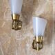 Wall lights 1950