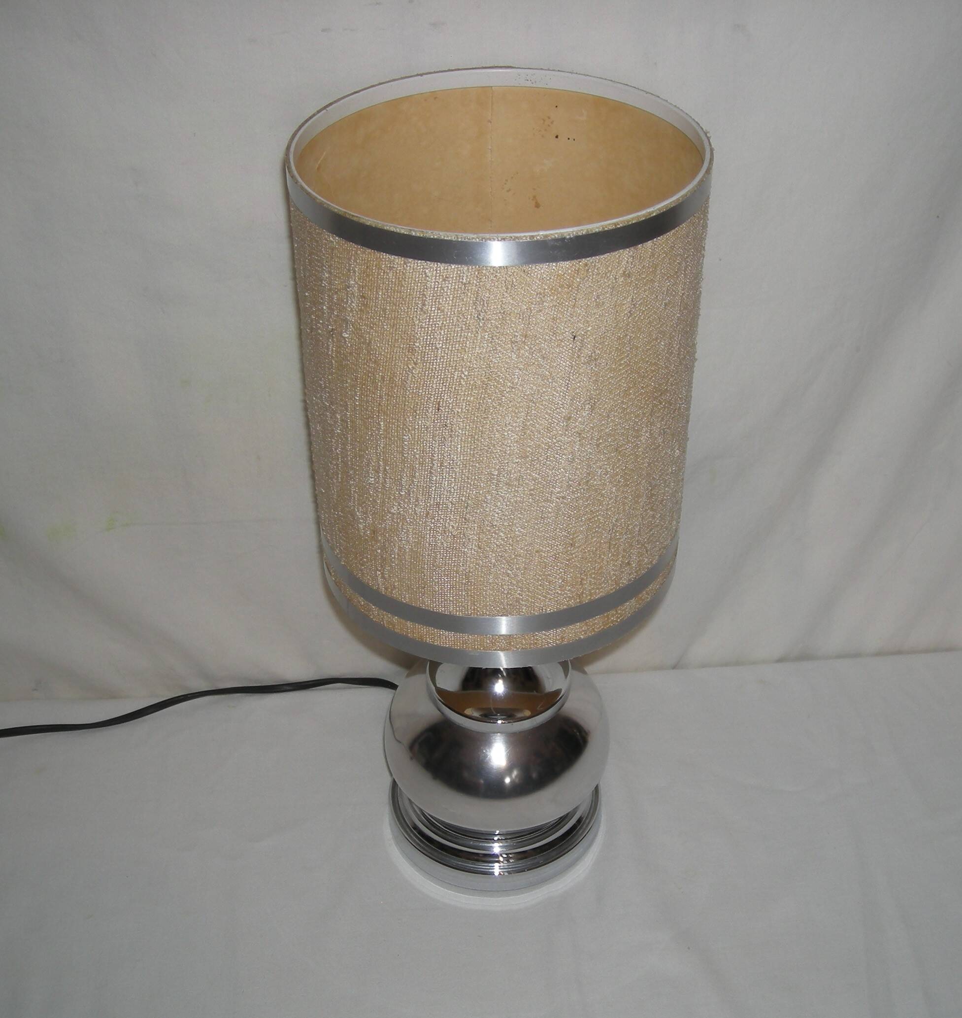 Lampe en aluminium des années 70