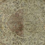 Turkish Anatolian Handmade Vintage Rug 270 cm x 168 cm