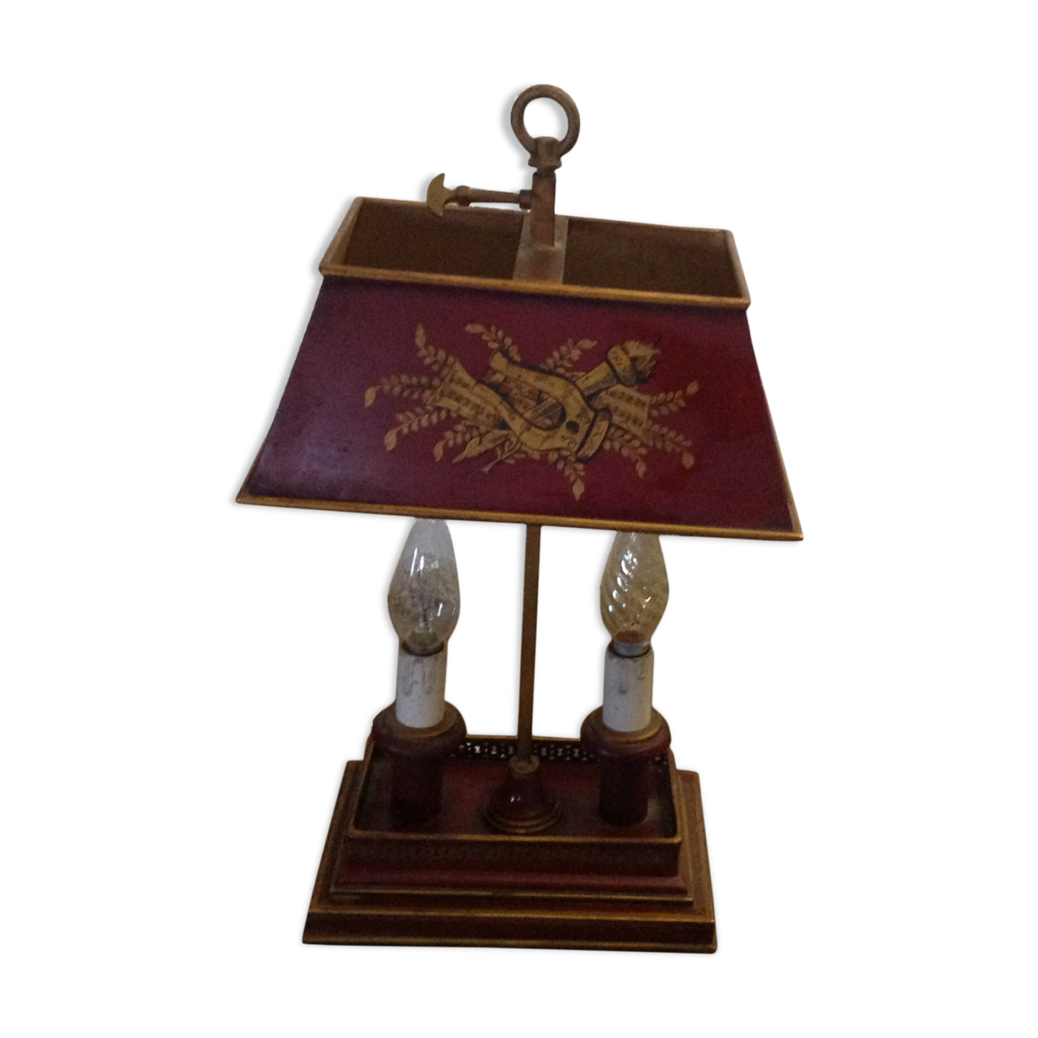 Lamp