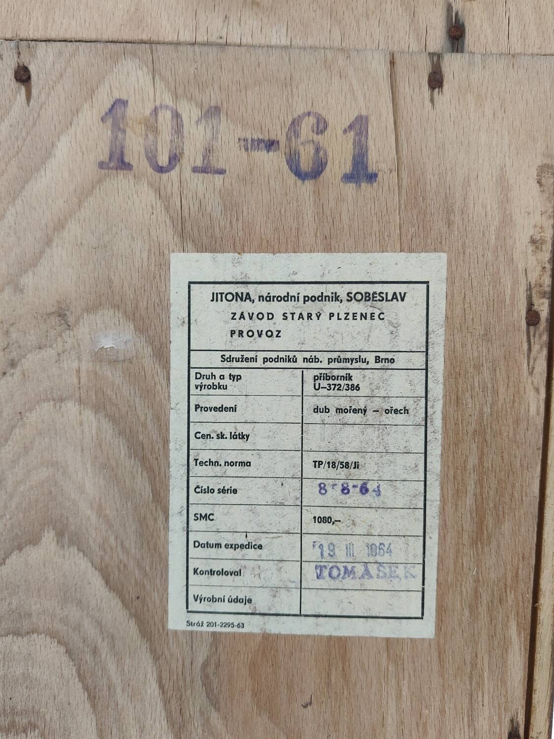 Dresser sideboard U372/386 B.Landsman and H.Nepozitek for Jitona 1960