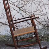Rocking chair, 1960s