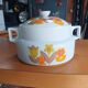 Vintage vegetable soup tureen