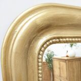 Beaded Smooth Mirror