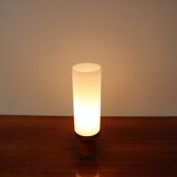 Mid-Century Table Lamp, Germany, 1970s
