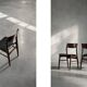 Ensemble de 4 chaises de salle à manger scandinaves modernes des années 50 en hêtre et palissandre.