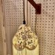 Applique modulable scandinave "design 1950".