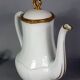 Complete coffee service for 6 people, Giraud Limoges lotus-shaped porcelain C749