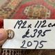 Vintage turkish oushak rug 192x112 cm