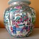 Canton porcelain pot