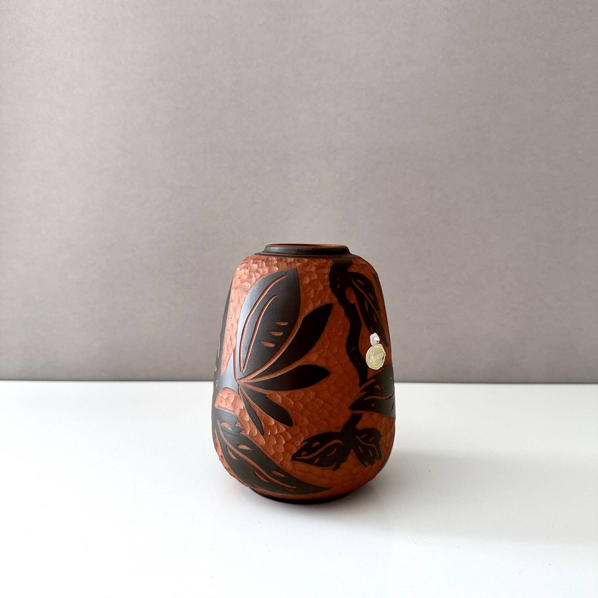 Sawa design vase by franz schwaderlapp | heinrich maria müller