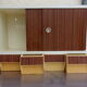 1970 plastic medicine cabinet 3 tones flair style
