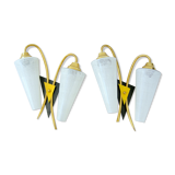 Pair of vintage wall lamps 1950