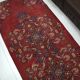Tapis anatolien rouge et bleu sku 2222