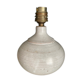 Guizol Vallauris lamp foot 1950/1960