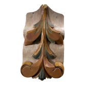Panneau ancien en bois sculpté au décor de feuillage