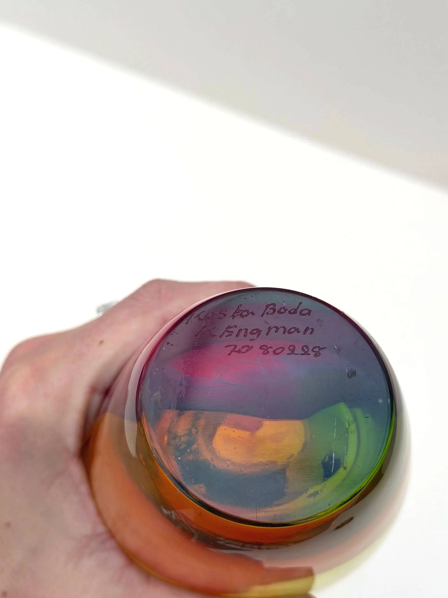 Vase de Kjell Engman pour Kosta Boda en verre soufflé, Suède