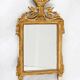 Small French Louis XVI marriage mirror with basket and tassels