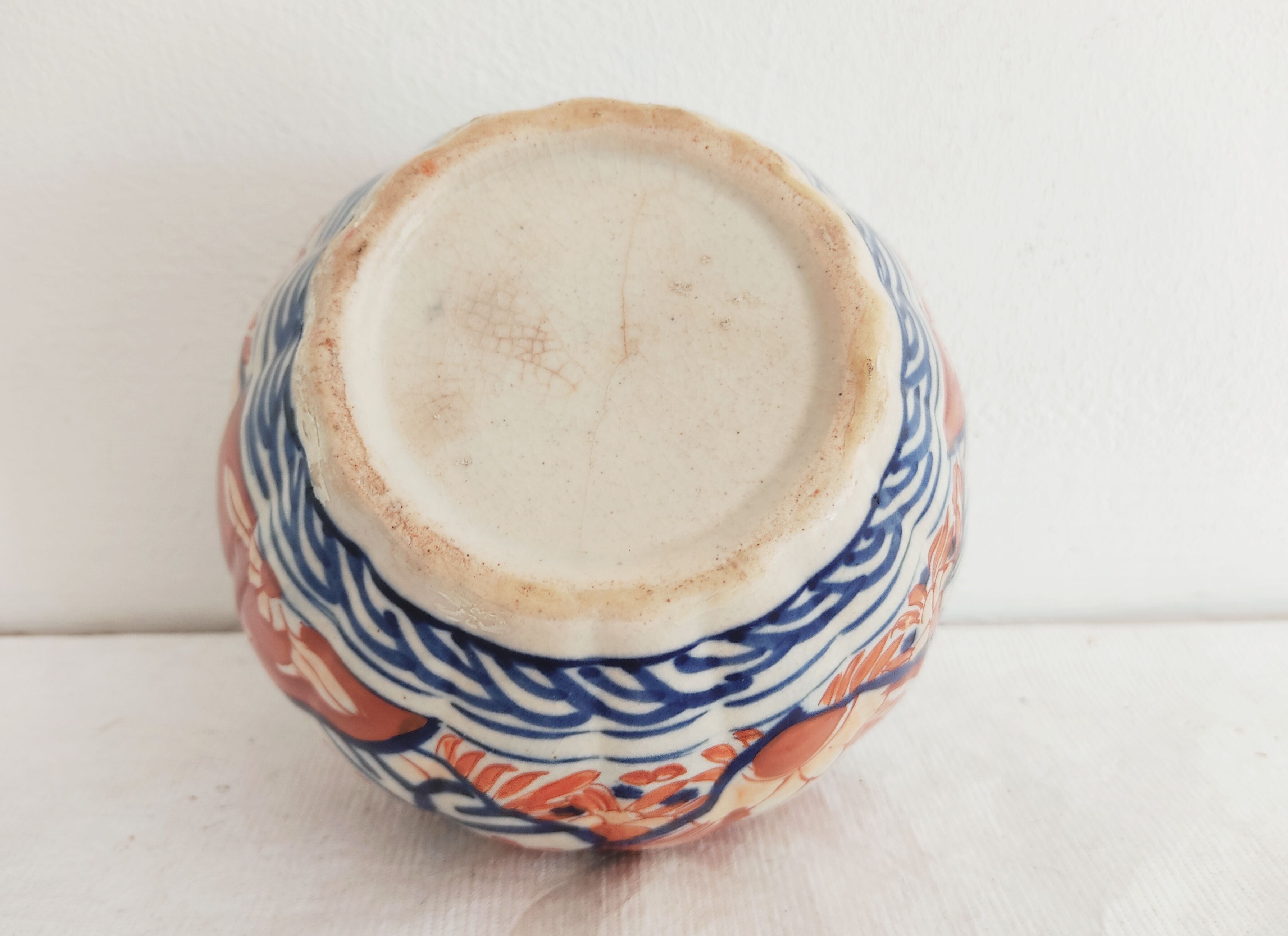 Cache-pot imari japonais meiji