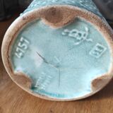 Vintage slurry pitcher