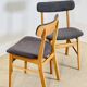 Ensemble de quatre chaises Farstrup danoises en chêne