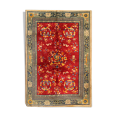 Handwoven Chinese Area Rug 182x270cm