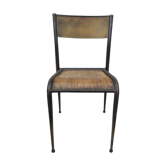 School Mullca 510 foot spindle vintage Chair