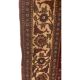 Tapis rouge en laine