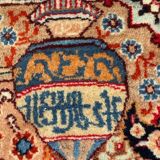 Tapis persan kāshmar (circa 1990)