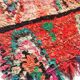 Tapis berbere boucherouite 175x120 cm