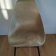 Plaxico chair