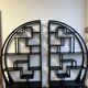 Vintage Black Circular Asian-Inspired Shelf Étagère, 2 parts