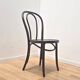 Bistro chair