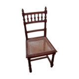 Old cane chair