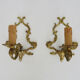 Vintage pair of bronze wall sconces from the 1950s and 60s.