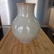 Vase Boule en Grès Vintage – Volkoff Vallauris