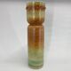 Artistic Mid-Century Ceramic Vase, Czechoslovakia