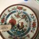 Set of 5 hand-painted dessert plates