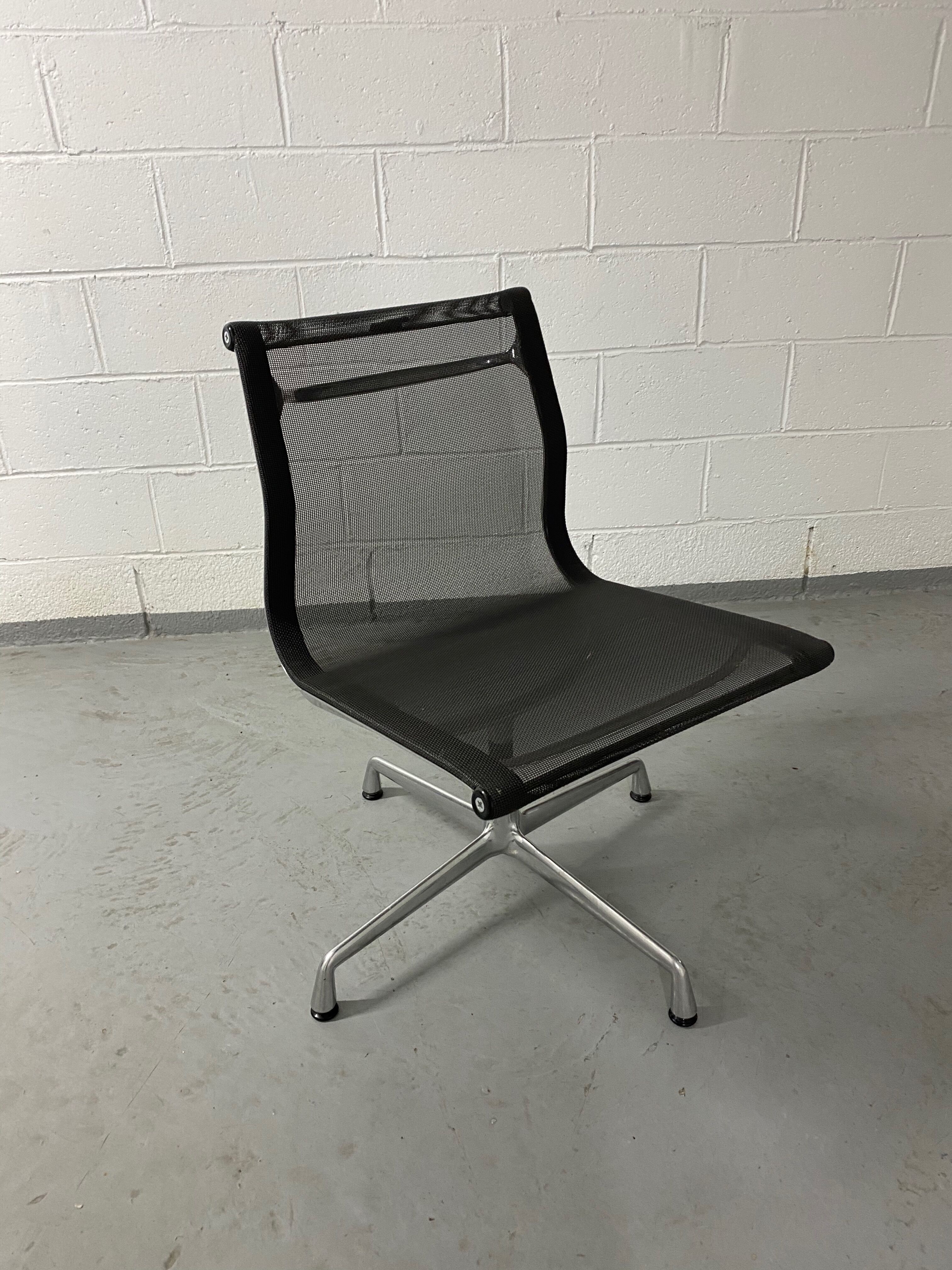 Swivel armchair by Charles and Ray Eames, Vitra edition