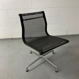 Swivel armchair by Charles and Ray Eames, Vitra edition