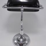 Banker's lamp