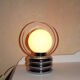 Bedside metal lamp 1970