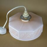 Art deco pink opaline pendant light, opaline glass globe, opaline lampshade, ceiling lamp