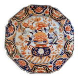 Imari-style porcelain plate, hand-painted, Japan, mid-20th century.