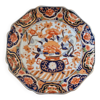 Imari-style porcelain plate, hand-painted, Japan, mid-20th century.